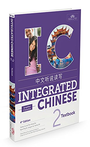Integrated Chinese 2 - Textbook (Simplified Chinese)(4th Edition) – China  Books